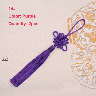 2 τμχ Φούντα Κρόσια Χειροποίητο Μεταξωτό Νήμα Κινέζικο Κόμπο Φούντα Κτυπήματα Φούντα λουλουδιών για DIY χειροτεχνική πόρτα αυτοκινήτου Χειροποίητη διακόσμηση σπιτιού