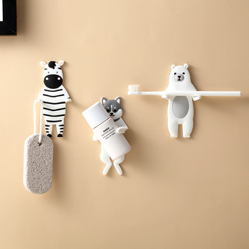 Χαριτωμένο στήριγμα ζώων Δωρεάν στήριγμα για τσάντα τοίχου με γροθιά Βάση κλειδιού οδοντόβουρτσας Διάδρομος Γάντζος ράφι κουζίνας μπάνιου