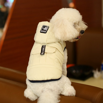 Pet Dog Coat Jacket Dog Cat Vest Dog Pet Winter Clothes Puppy Топли качулки дрехи Apperal 5 размер 3 цвята