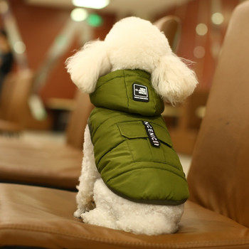 Pet Dog Coat Jacket Dog Cat Vest Dog Pet Winter Clothes Puppy Топли качулки дрехи Apperal 5 размер 3 цвята