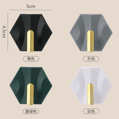 4db Kis Otthoni Fürdőszoba Konyhai Ragasztó Fali Akasztó Könnyű Luxus Geometrikus Rombusz Kulcstáska Akasztó Nincs Lyukasztás Nyom nélkül