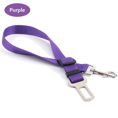 Reguleeritav koerarihm lemmikloomade auto turvavöö väikestele keskmistele koertele Vastupidav reisikoerte rihm jalutusrihm Koeratarvikud