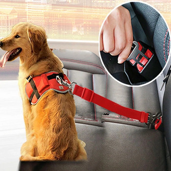 Ρυθμιζόμενη ζώνη ασφαλείας αυτοκινήτου για κατοικίδια γάτα σκύλου για κατοικίδια Κάθισμα κατοικίδιου οχήματος Ζώνη σκύλου Μοχλός ασφαλείας Μοχλός έλξης κολάρα σκυλιών Αξεσουάρ για σκύλους