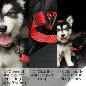 Ρυθμιζόμενη ζώνη ασφαλείας αυτοκινήτου Pet Dog Κλιπ ασφαλείας ταξιδιού με λουρί μολύβδου Αξεσουάρ για λουρί σκύλου για κουτάβι Αξεσουάρ για σκύλους κατοικίδιων ζώων
