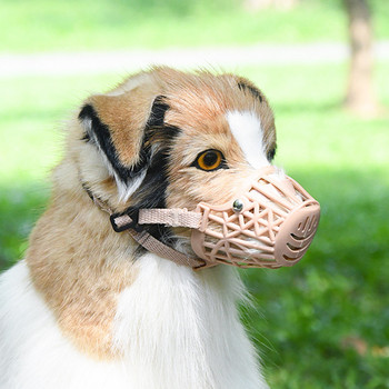 Ρυθμιζόμενο Puppy Big Dog Muzzle Safety Breathable Pet Mouth Mask for Small Medium Large Skill Pets Αξεσουάρ μασκότες Προϊόν