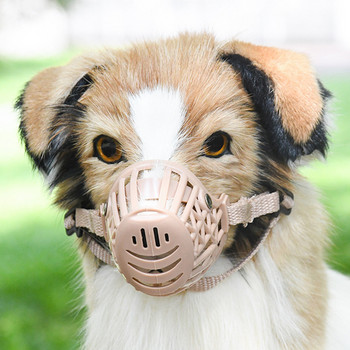 Регулируема защитна муцуна за кученце, дишаща маска за уста за домашни любимци за малки, средни големи кучета, аксесоари за домашни любимци, mascotas Product