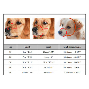 Мека силиконова муцуна за домашни кучета Дишаща кошница Намордници удобни за малки, средно големи и X-големи кучета Спрете да хапете, лаете, дъвчете
