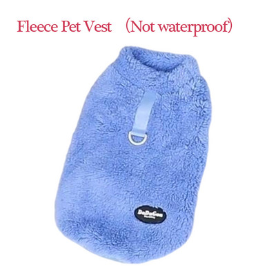 Ūdensnecaurlaidīgs silts suņu apģērbs maziem un vidējiem suņiem kažoks kucēnu tērpam veste čivava franču buldoga mopša kostīmu jaka mājdzīvnieku piederumi