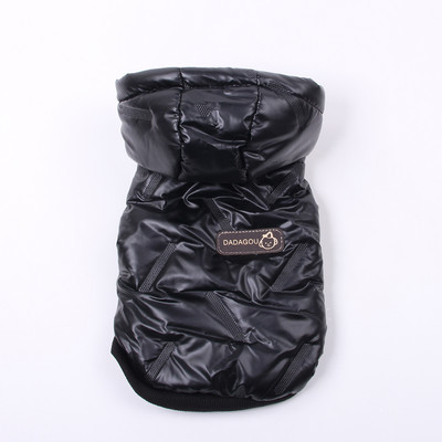 Suņu mājdzīvnieku ziemas mētelis jaka PU reljefs kaķu kucēns ziemas siltas drēbes 2 krāsas 5 izmēri