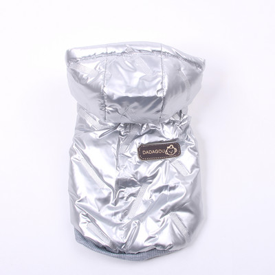 Suņu mājdzīvnieku ziemas mētelis jaka PU reljefs kaķu kucēns ziemas siltas drēbes 2 krāsas 5 izmēri