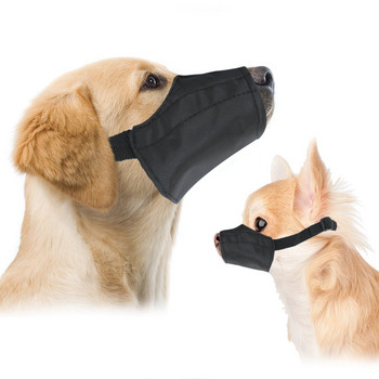 Кучешки намордници за хапане, лай, дъвчене, регулируема капачка за устата на кучето за малки, средни големи кучета, мека, удобна кучешка муцуна