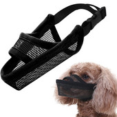 Elpojošs un dzerams neilona gaisa sieta suņu purns, pret sakodienu, pret riešanu laizošs purns maziem vidēji lieliem suņiem