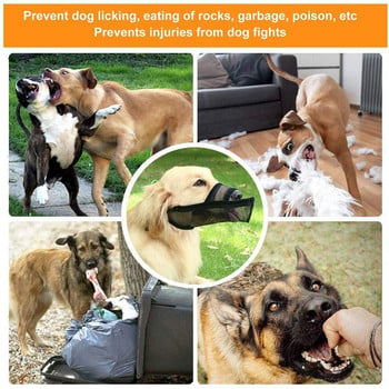 Nylon Air Mesh ρύγχος σκύλου αναπνεύσιμο και πόσιμο ρύγχος κατοικίδιων ζώων Αντι-δαγκωτικό κατά του γαβγίσματος γλείψιμο για μικρούς μεσαίους μεγάλους σκύλους