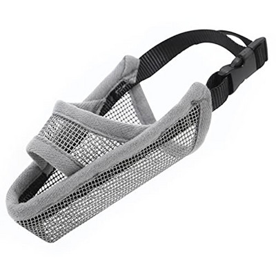 Elpojošs un dzerams neilona gaisa sieta suņu purns, pret sakodienu, pret riešanu laizošs purns maziem vidēji lieliem suņiem