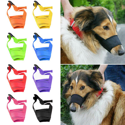 Botuță pentru câini pentru câini de talie mică și mare, plasă reglabilă, respirabilă, bot pentru animale de companie, pentru câini, curele din poliester, accesorii pentru câini