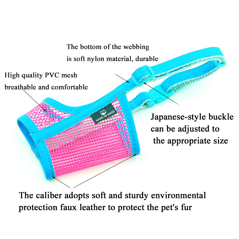 2021 нов намордник за куче кученце малко средно голямо куче изкуствена кожа Найлонова мрежеста муцуна намордник за домашни любимци маска против ухапване за кучета Гореща разпродажба