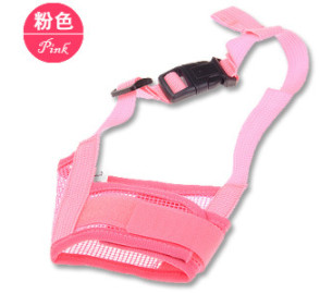 Suņu regulējami purni Apmācības produkti Tīklveida elpojošs mazs un liels suņa mutes purns pret mizas koduma drošību, košļāt mājdzīvnieku aksesuāri