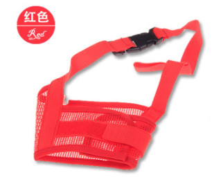 Suņu regulējami purni Apmācības produkti Tīklveida elpojošs mazs un liels suņa mutes purns pret mizas koduma drošību, košļāt mājdzīvnieku aksesuāri