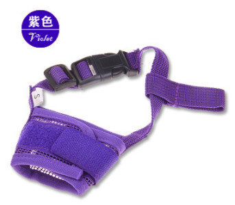 Suņu regulējami purni Apmācības produkti Tīklveida elpojošs mazs un liels suņa mutes purns pret mizas koduma drošību, košļāt mājdzīvnieku aksesuāri