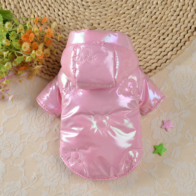 Spilgtas ziemas suņu drēbes maziem suņiem kucēnu jaka Ūdensizturīgs suņa mētelis silts mājdzīvnieku apģērbs Čivavas Jorkas apģērbs Franču buldogs