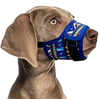 Koera koon väikestele suurtele koertele Reguleeritav võrk, hingav haukumisvastane lemmiklooma suukorv koertele Nailonrihmad Koeratarvikud