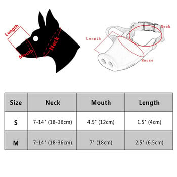 Ρύγχος στο στόμα σκύλου μάσκα αναπνεύσιμη ρυθμιζόμενη αστεία χαριτωμένη μύτη χοίρου κατά του γαβγίσματος Τρώγοντας κουτάβι Εκπαίδευση Αξεσουάρ για κατοικίδια