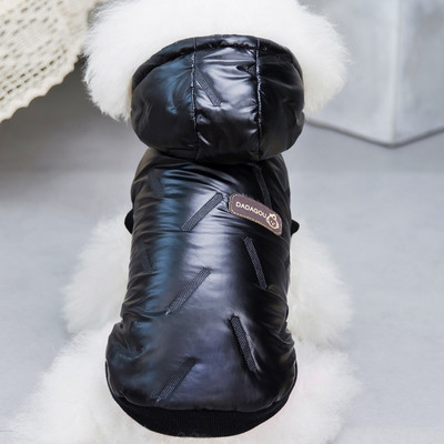 Kvaliteetsed lemmikloomad Koerariided Puuvill Talvine Paks Jakk Mantel Kostüümid Hoodid Rõivad väikestele kutsikatele Kassirõivad 2021