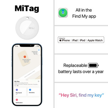 Кучешки GPS тракер Airtag Мини локатор за домашни любимци за котки Устройство за проследяване на кученца с калъф Водоустойчив Smart Anti-Lost Key Finders