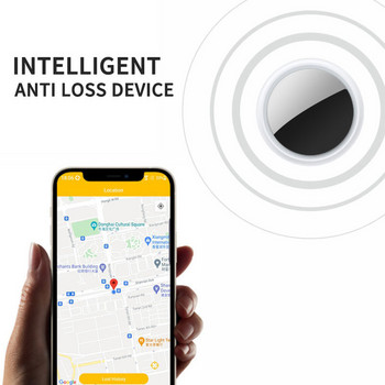 4PS Mini GPS Tracker Bluetooth 4.0 IOS/Android съвместим интелигентен локатор за AirTag Anti-Lost Device Keys Pet Kids Finder за приложение