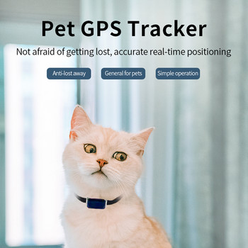 G12 Positioning Tracker Wearable Smart Tracking Finder Locator Αδιάβροχο IP67 Anti-lost Record Πολυλειτουργικό για παιδιά ηλικιωμένους