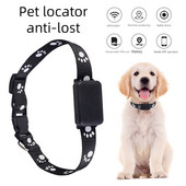 Pet GPS Tracker Αδιάβροχη τοποθεσία Ρυθμιζόμενο κολάρο GSM AGPS LBS Wifi τηλεχειριστήριο κλήσης σε πραγματικό χρόνο GPS Locator για γάτες σκύλους