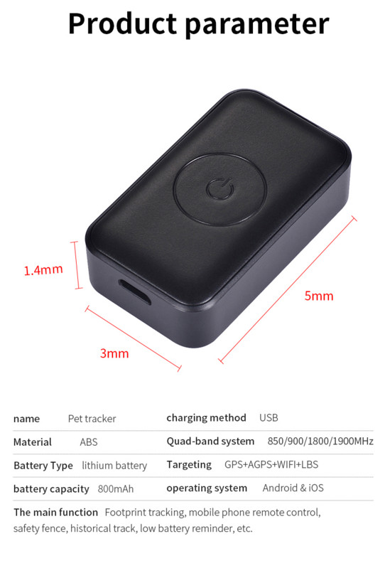 Pet GPS Tracker Αδιάβροχη τοποθεσία Ρυθμιζόμενο κολάρο GSM AGPS LBS Wifi τηλεχειριστήριο κλήσης σε πραγματικό χρόνο GPS Locator για γάτες σκύλους