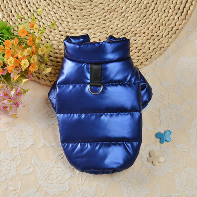 Talvised lemmikloomade koerte riided väikestele koertele Veekindel chihuahua koera mantel Yorkshire`i terjer koera talvejope kassi kutsika puuvillane kapuuts