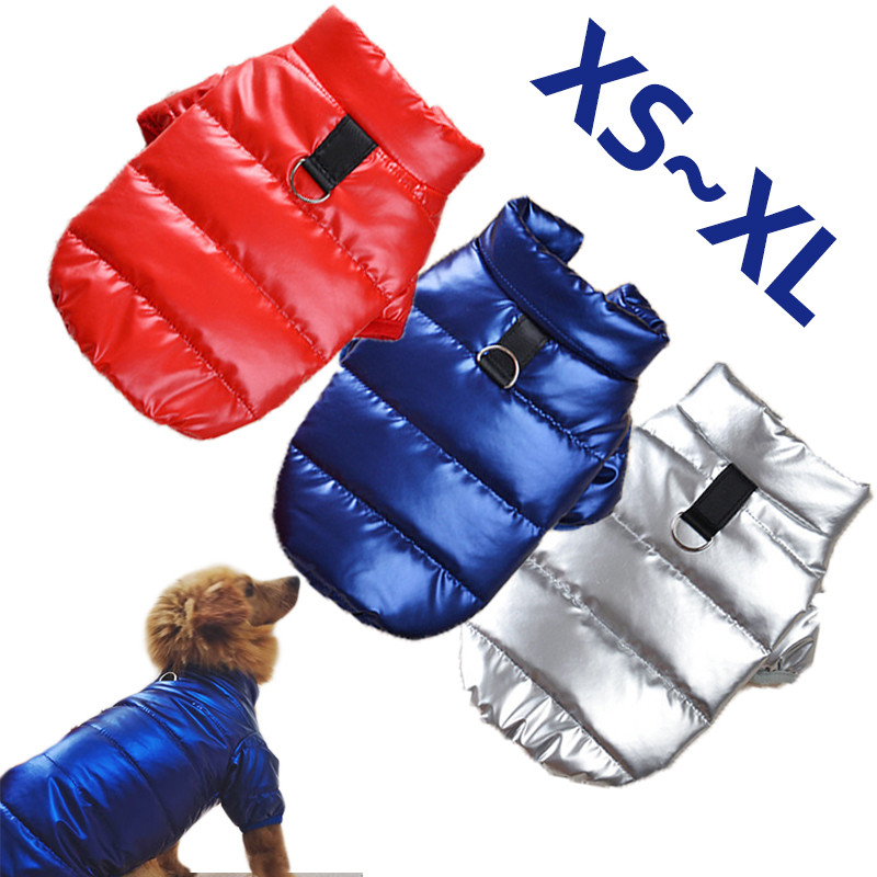 Talvised lemmikloomade koerte riided väikestele koertele Veekindel chihuahua koera mantel Yorkshire`i terjer koera talvejope kassi kutsika puuvillane kapuuts