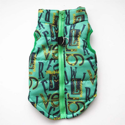 Soojad koerariided väikesele koerale Tuulekindel talvine lemmiklooma koerte mantel jakk Polsterdatud riided Kutsika riietus Vest Yorkie Chihuahua riided