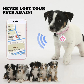 Mini Anti Lost Alarm Pet Supplies with Box Dog Cat Smart Tracker Συσκευή Anti-lost Bluetooth Gps Tracker Cute Paw Key Finder