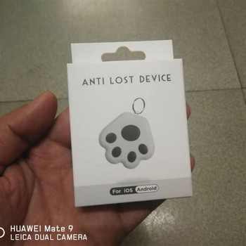 Мини аларма против изгубена аларма за домашни любимци с кутия Куче Котка Интелигентно GPS устройство за проследяване Анти-загубена Bluetooth GPS тракер Сладка търсачка на ключове за лапа