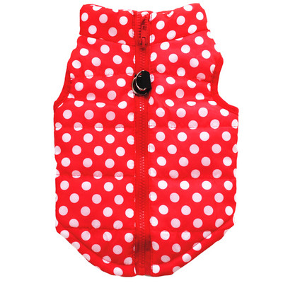 Talvised lemmikloomariided koertele riided koertele jakk jakk Kutsikas lemmiklooma kostüüm Lemmiklooma vest rõivad Chihuahua jope koerte rõivad