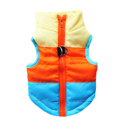 Talvised lemmikloomariided koertele riided koertele jakk jakk Kutsikas lemmiklooma kostüüm Lemmiklooma vest rõivad Chihuahua jope koerte rõivad