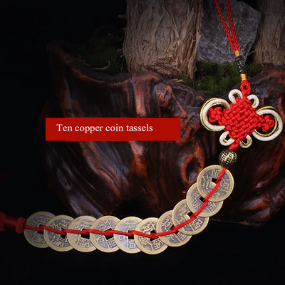 Kínai csomós szerencse érme Feng Shui bojt akasztós Fortune bronz érmével barkácsolt bojt díszítés függöny rojtos táska medál díszítéshez