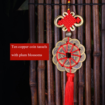 Kínai csomós szerencse érme Feng Shui bojt akasztós Fortune bronz érmével barkácsolt bojt díszítés függöny rojtos táska medál díszítéshez