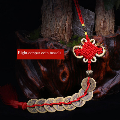 Kínai csomós szerencse érme Feng Shui bojt akasztós Fortune bronz érmével barkácsolt bojt díszítés függöny rojtos táska medál díszítéshez