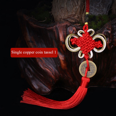 Kínai csomós szerencse érme Feng Shui bojt akasztós Fortune bronz érmével barkácsolt bojt díszítés függöny rojtos táska medál díszítéshez