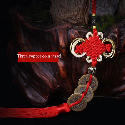 Kínai csomós szerencse érme Feng Shui bojt akasztós Fortune bronz érmével barkácsolt bojt díszítés függöny rojtos táska medál díszítéshez