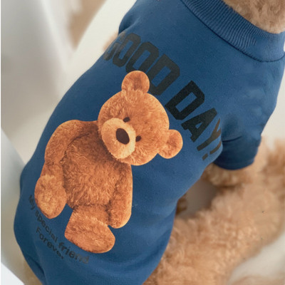 Karikatūra Lāču suņu kapuces Jauki kokvilnas mājdzīvnieku suņu apģērbi kucēnam Maziem vidējiem suņiem Džemperis Jaka Franču buldogs Čivava