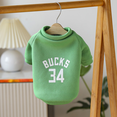 Jauns suņu apģērbs Pet Ball sporta apģērbs kucēns krekls kaķu pulovers rudens un ziema XS-XXL