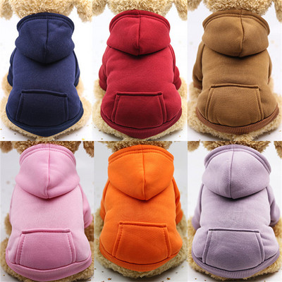 Pet Dog Clothes For Small Dogs Cat Clothing Warm Clothing for Dogs Coat Puppy Outfit Pet Clothes for Large Dog Hoodies Chihuahua