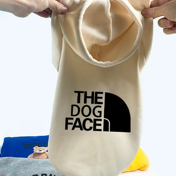 Σχεδιασμός γραμμάτων Φούτερ για σκύλους για κατοικίδια Δροσερά ρούχα για σκύλους γαλλικού μπουλντόγκ Φούτερ πουλόβερ παλτό Μικρά μεσαία σκυλιά Τσιουάουα