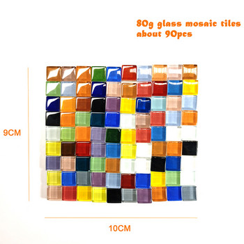 90 τεμ (περίπου 80 γρ./2,82 oz) Τετράγωνα πλακάκια μωσαϊκού από γυαλί DIY Υλικά χειροτεχνίας μωσαϊκού για διασκεδαστικές χειροποίητες πέτρες από μωσαϊκό από γυαλί