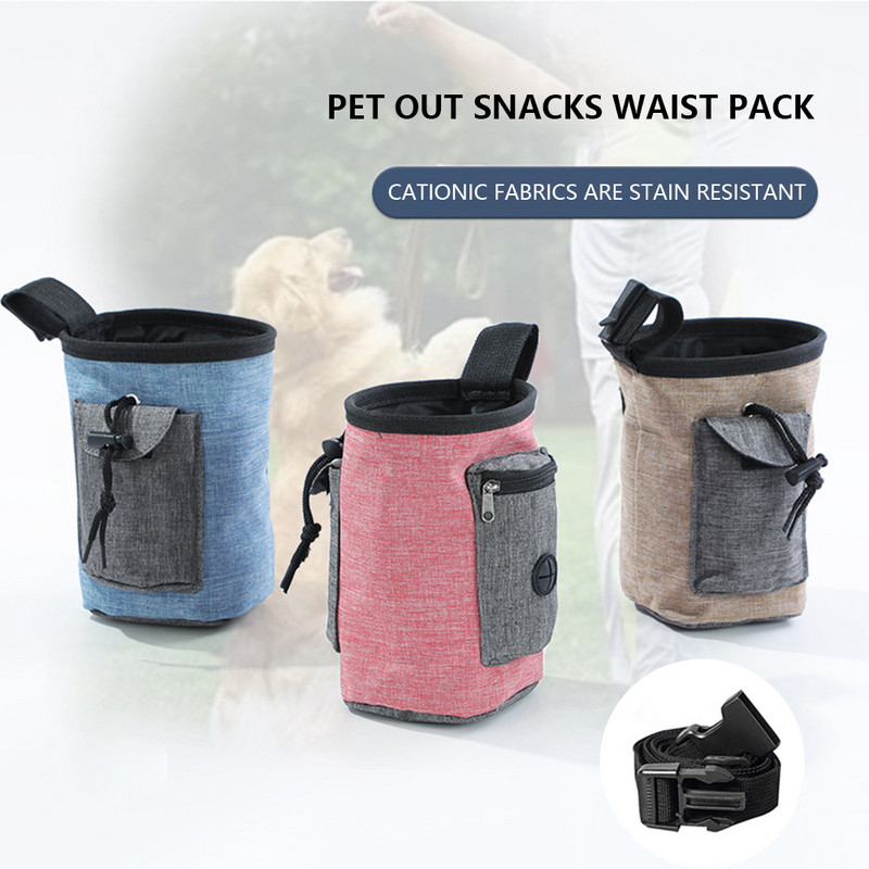 Dog Treat Pouch Šunų dresavimo maišelis su juosmeniu, peties dirželiu Pašalinimų maišelio dozatorius skanėstų lavinimo krepšys naminių gyvūnėlių žaislų skanėstams